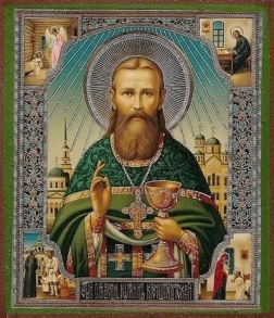 “…always be kind, gracious, and wise…”  "كن  دوما  لطيفاً , رؤوفاً و  حكيماً "   St-john-of-kronstadt-icon